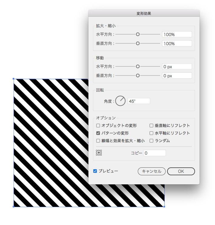 スクリーンショット 2019-05-16 10.44.33.png